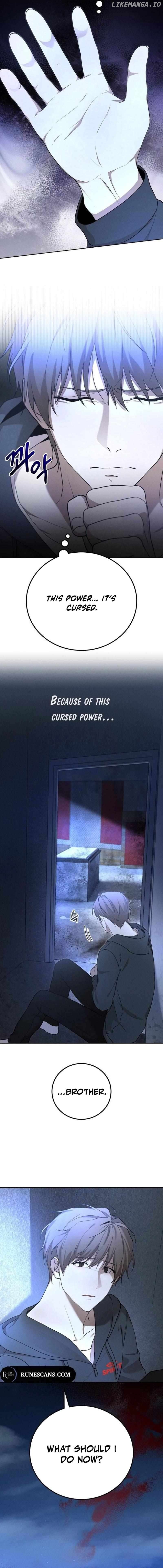 Shift  - Manhwa Chapter 9 - page 6
